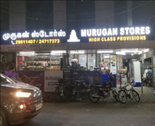 Murugan Stores - West Mambalam - Chennai