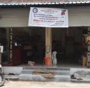 Thayar Dairy - T Nagar - Chennai