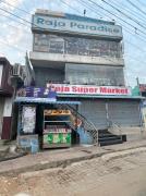 Raja Supermarket - Ambattur - Chennai