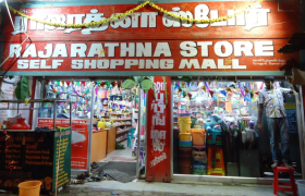 Raja Rathana Shopping Mall - Perungudi - Chennai