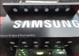Guru Kripa Electronics - West Patel Nagar - Delhi