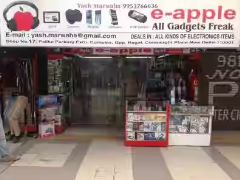 E Apple - Connaught Place - Delhi