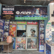 Manish Video Games - RDC Raj Nagar - Ghaziabad