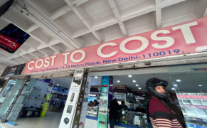 Cost To Cost Computer - Nehru Place - Delhi