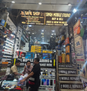 Singh Game Shop - Karol Bagh - Delhi