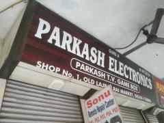 Prakash T V Game Box - Chandni Chowk - Delhi
