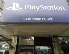 Electronics Palace - Connaught Place - Delhi