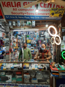 Kalia Gift Centre - Nehru Place - Delhi