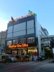 Madhar Sha Showroom - Purasawalkam - Chennai