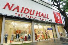 Naidu Hall - Tambaram West - Chennai