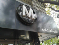 M For Him - Ashok Nagar - Chennai