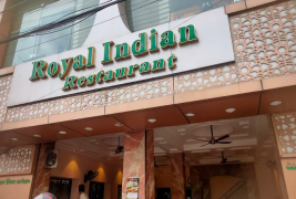 Royal Indian Restaurant Pvt Ltd - Park Circus - Kolkata