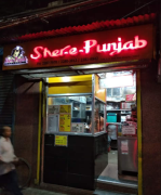 Sher-E-Punjab - Circus Avenue - Kolkata