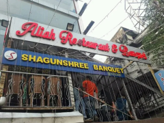 Aliah Restaurant & Banquet - Circus Avenue - Kolkata