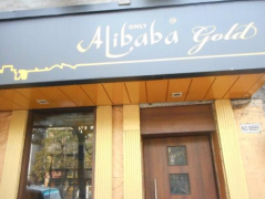 Only Alibaba Gold - Circus Avenue - Kolkata
