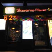 Shawarma House - Circus Avenue - Kolkata