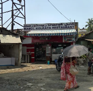 Kabul Kolkata Restaurant - Park Circus - Kolkata