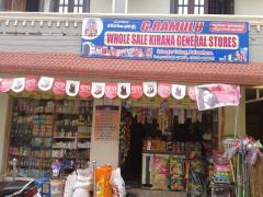 G Ramulu General Stores - Patancheru - Hyderabad