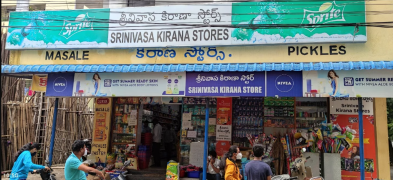 Srinivasa Kirana & General Stores - Vanasthalipuram - Hyderabad