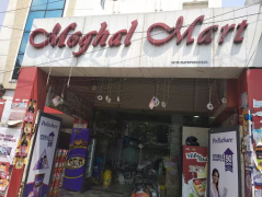 Moghal Mart - Malakpet - Hyderabad