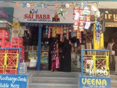 Sai Baba Kirana & General Stores - Hasthinapuram - Hyderabad