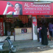 Al Tawakkal Kirana & General Store - Kishanbagh - Hyderabad