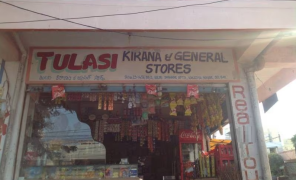 Tulasi Kirana & General Store - Neredmet - Hyderabad