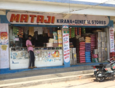 Mataji Kirana General Store - Kismatpura - Hyderabad