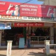 Kranthi Kirana & General Store - Deffence Colony - Hyderabad
