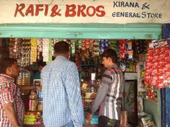 Rafi Kirana & General Store - Misrigunj - Hyderabad