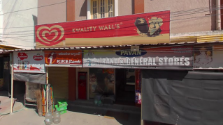 Pavan Deep General Stores - Miyapur - Hyderabad