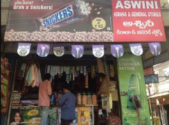 Ashwini Kirana And General Stores - Ghanpur - Hyderabad