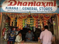 Sri Dhanalaxmi Books & General Store - Mehdipatnam - Hyderabad