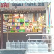 Shiva Kirana - Allwyn Colony - Hyderabad