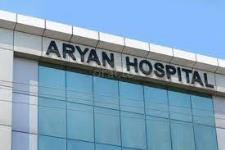 Aryan Hospital - Old Railway Road - Gurugram