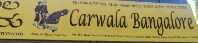 Carwala Bangalore - Basavanagudi - Bangalore