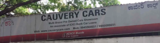Cauvery Cars - RMV Extension - Bangalore