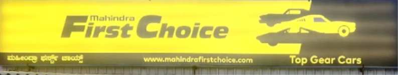 Top Gear Cars - Singasandra - Bangalore