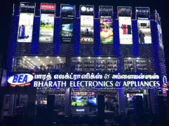 Bharath Electronics & Appliances - Gandhipuram - Coimbatore