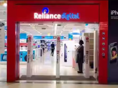 Reliance Digital Retail Limited - Brookfields - Coimbatore