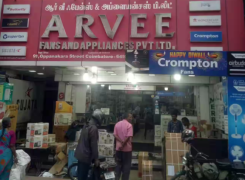 Arvee Fans And Appliances Private Limited - Oppanakara Street - Coimbatore