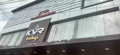 Kvr Tradings - Sultanpet - Coimbatore