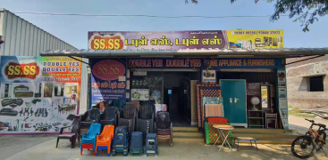 Ss Ss Home Appliances & Furnitures - Samathur - Coimbatore