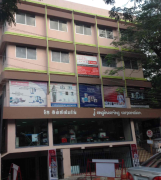 J Engineering Corporation - Coimbatore Central - Coimbatore