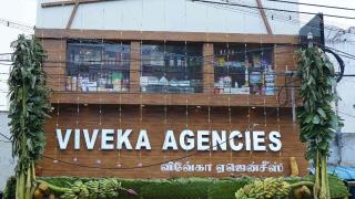 Vivek Agencies - RS Puram - Coimbatore