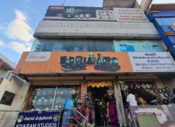 Kani Sales Corporation - Singanallur - Coimbatore