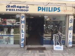 Philips Arena - Gandhipuram - Coimbatore
