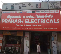 Prakash Electricals - Coimbatore Central - Coimbatore