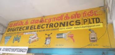 Digitecs Electronics Private Limited - Avinashi Road - Coimbatore
