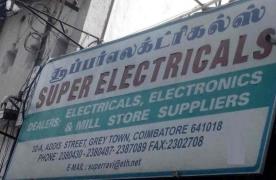Super Electricals - Coimbatore Central - Coimbatore